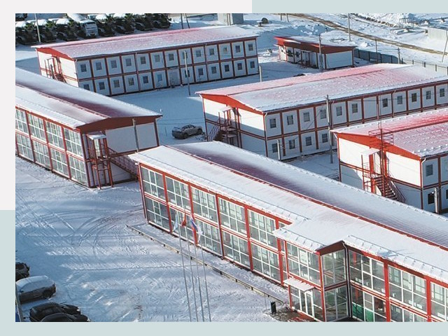 Решения для вахтовых поселков от СтальСтрой-Мрш по цене 623 руб.